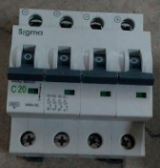 Thiết bị đóng cắt Nguồn DC (16A-63A)